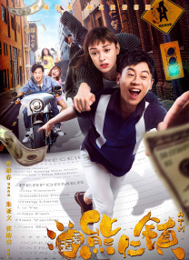 欧美一级第一免费高清